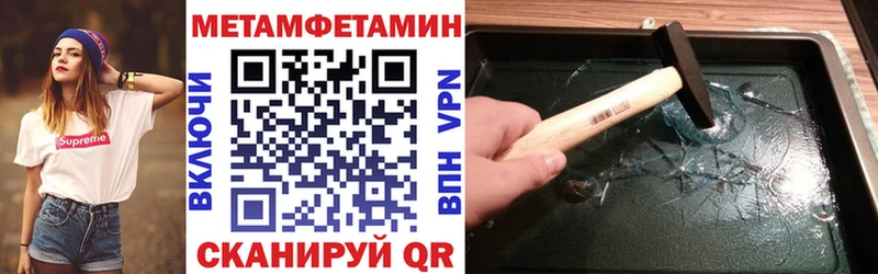 Купить где  Отрадный  Amphetamine VHQ 