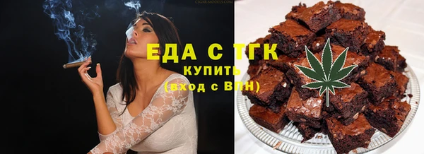 mdma Каменка