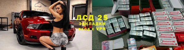 mdma Каменка