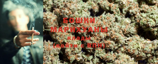 MDMA Premium VHQ Каменск-Шахтинский