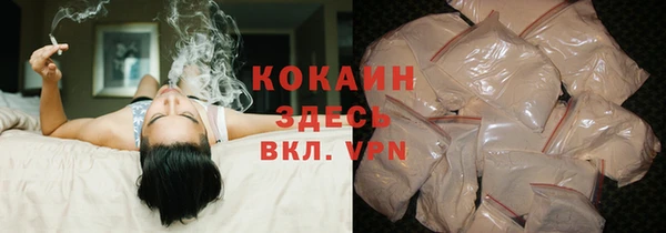 mdma Каменка