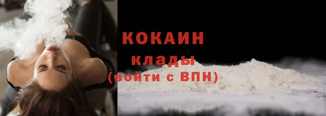 mdma Каменка