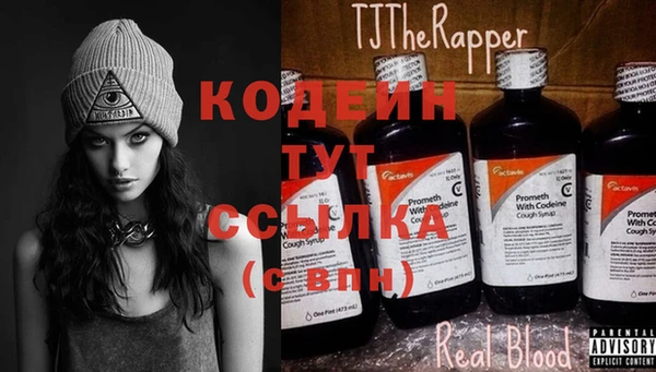 mdma Каменка