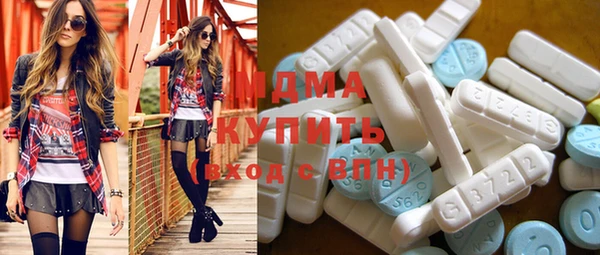ALPHA PVP Каменногорск