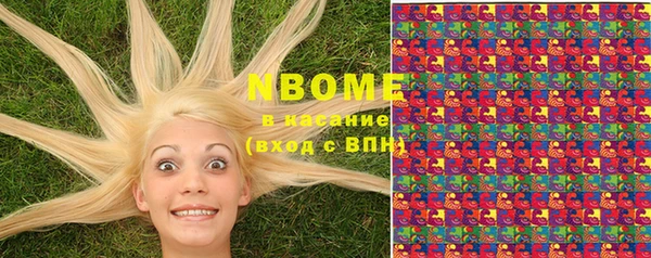 mdma Каменка