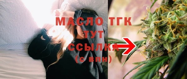 mdma Каменка