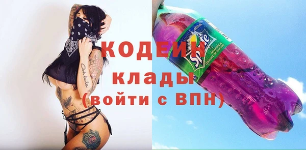 mdma Каменка